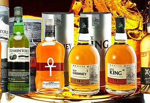 23. januar - Skotsk maltwhisky med særpreg