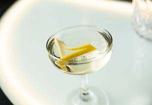 Knickerbocker Martini drinkoppskrift