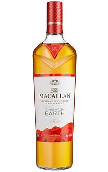 Macallan A Night on Earth