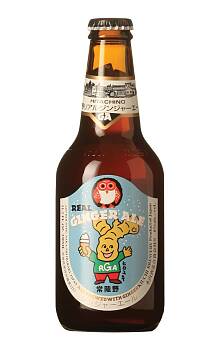 Hitachino Nest Ginger Ale