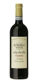 Rubinelli Vajol Valpolicella Ripasso