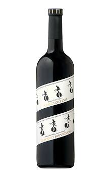 Francis Ford Coppola Director's Cut Cabernet Sauvignon