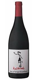 Intellego Kolbroek Syrah 2015