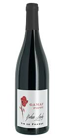 Yohan Lardy Gamay Poppy