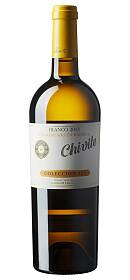 Chivite Colleccion 125 Chardonnay