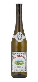 Granbazán Albariño Etiqueta Verde