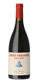 Hirsch East Ridge Pinot Noir 2016