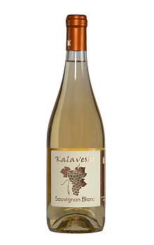 Kosova Wine Kalaveshi Sauvignon Blanc