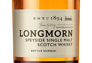 Kompleksitet fra Speyside