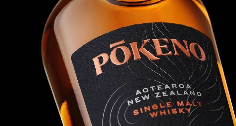 Whisky for ikke-kjennere, vellagret cognac og forsmak på juleakevitten er blant de sterke nyhetene i september