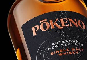Whisky for ikke-kjennere, vellagret cognac og forsmak på juleakevitten er blant de sterke nyhetene i september
