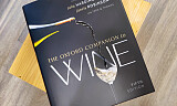 Oxford Companion to Wine - selve vinbibelen - er nå i ny utgave - også digitalt