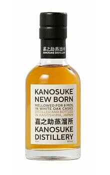 Kanosuke New Born
