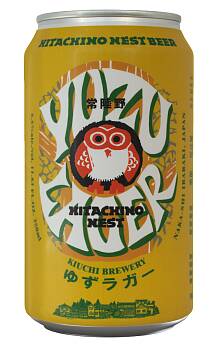 Hitachino Nest Yuzu Lager