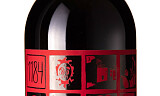 Beste chianti under 200 kroner