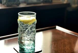 Dette er tsjekkernes svar på en gin tonic - du vil garantert like den