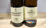 Moden barbaresco til knallpris