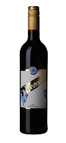 Vinogal