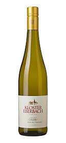 Erbacher Siegelsberg Crescentia Rsl. Tr. Goldkapsel