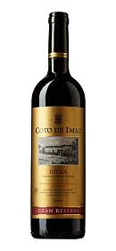 Coto de Imaz Gran Reserva