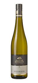 Kloster Eberbach Steinberger Riesling Trocken