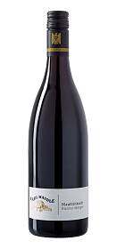 Karl Haidle Blaufränkisch Bunter Mergel