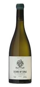 Scions of Sinai Granitsteen Chenin Blanc