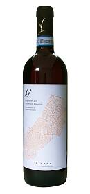 Vicara Grignolino del Monferrato