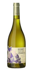 Fanny Sabre Beaune Clos des Renardes