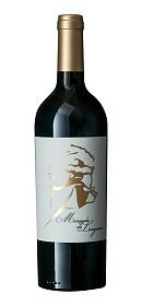Marqués de Longares Gran Reserva