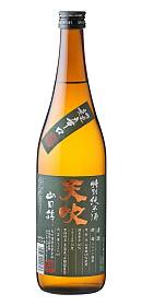 Amabuki Tokubetsu Junmai