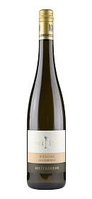 Wagner-Stempel Siefersheim Porphyr Riesling Trocken