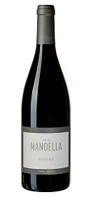 Manoella Red