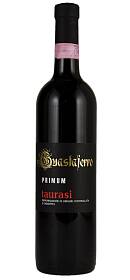 Guastaferro Taurasi Primum