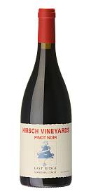 Hirsch East Ridge Pinot Noir