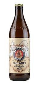 Paulaner Oktoberfest Bier