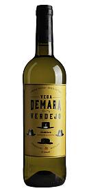 Vega Demara Verdejo
