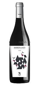 Molino Barbera d'Asti Loreto
