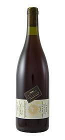 Stekar Pinot Draga