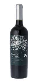Odfjell Orzada Cabernet Sauvignon