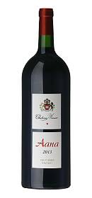 Ch. Musar Aana