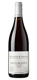 Stapleton & Springer Ben's Reserve 2014