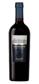 Edizione 17