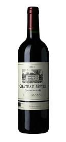Ch. Meyre