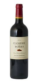Closerie des Bories