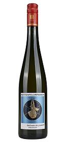 Battenfeld-Spanier Grüner Sylvaner Trocken