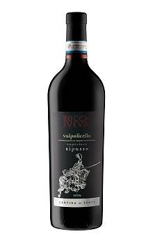 Rocca Sveva Valpolicella Ripasso Superiore
