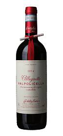 Ca'della Scala Allegretto Valpolicella