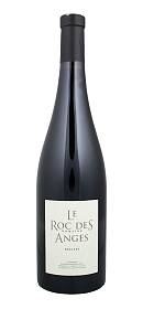Le Roc des Domaine Anges Reliefs