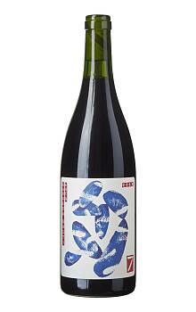 Sette Barbera d'Asti